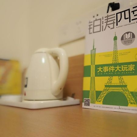 7Days Inn Chengdu Yulin Province Stadium Экстерьер фото
